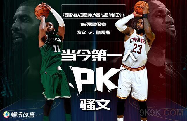 个组合的