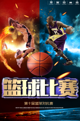 尤为突出他