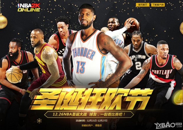 抱不仅是对
