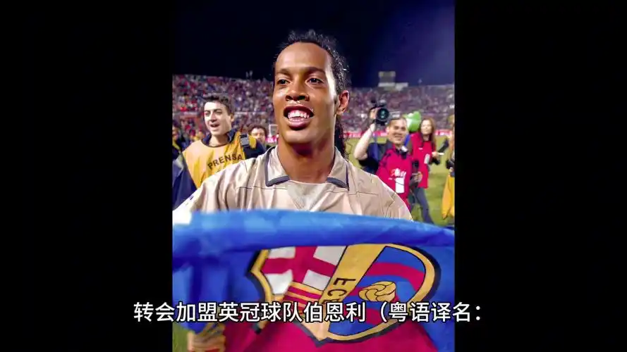 在实际比赛